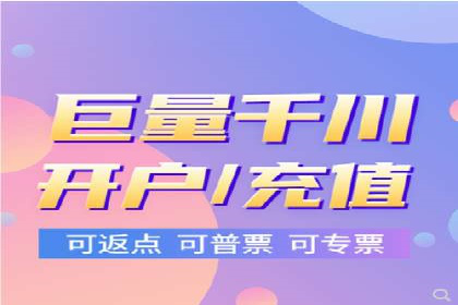 案例分析：百度SEM如何助力企业增长
